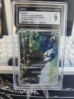 Psyduck 175/165 Pokemon 151 2023 Japanese Holo Art Rare - CGC 9 Mint - Image 1