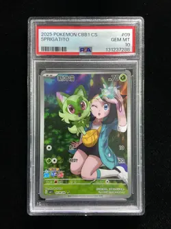 2025 Pokemon TCG S-Chinese CBB1C Sprigatito 0109/09 Full Art PSA 10 DC75 - Image 1