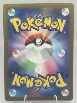 Pokemon 151 Japanese Mr. Mime Master Ball Reverse Holo 122/165 sv2a NM - Image 2