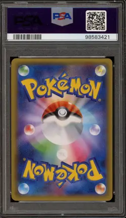 Pokemon Kyogre Double Mega Break Set Japanese Holo Promo 177/XY-P PSA 10 - Image 2