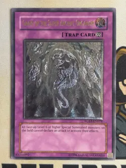 RGBT-EN078 Grave Of The Super Ancient Organism Ultimate Rare Unlimited VLP - Image 3