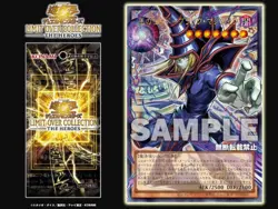 Yugioh Limit Over Collection THE HEROES OCG Japanese Sealed Box LOCH US SELLER - Image 5