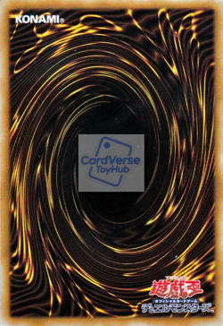 LIMITED PACK - STAMP EDITION Secret Rare set YuGiOh Japanese OCG NM - Image 2