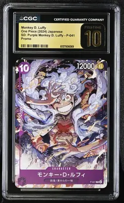 2024 ONE PIECE JAPANESE SD PURPLE PROMO P-041 MONKEY D LUFFY CGC 10 PRISTINE - Image 1