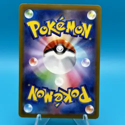 Radiant Eternatus 115/172 Pokemon Card VSTAR Universe Japanese - Image 2