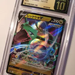 Graded Pokemon Card JPN Rayquaza V 107/172 s12a VSTAR Universe CGC Pristine 10 - Image 1