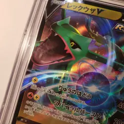 Graded Pokemon Card JPN Rayquaza V 107/172 s12a VSTAR Universe CGC Pristine 10 - Image 4