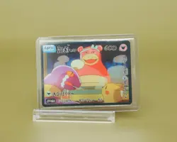 David Choe Choeymon Munkomon Card #600 Slowbro Ekans 2nd drop (888 packs) - Image 1