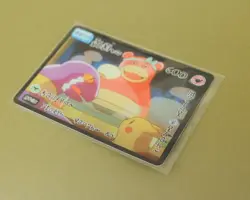 David Choe Choeymon Munkomon Card #600 Slowbro Ekans 2nd drop (888 packs) - Image 2