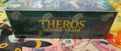 Magic The Gathering Theros Beyond Death Booster Box - Image 3