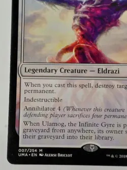 Ulamog, the Infinite Gyre Ultimate Masters Regular - Image 3