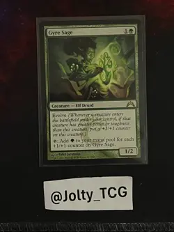 Gyre Sage Gatecrash Regular LP - Image 1