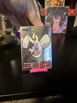 Lugia Japanese Meiji Chocolate Promo 2001 Pokemon Card Silver Foil Rare - Image 1