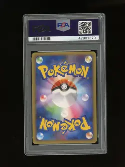 Pokemon PSA 9 MINT Shiny Shinx Shining 1st Japanese Advent Of Arceus Card #37 - Image 2