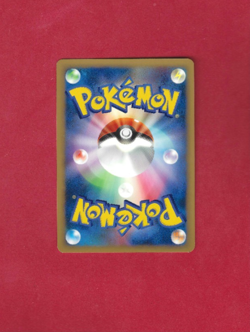 FALKNER'S PIDGEOT (001/141) VS SERIES 1st EDITION JAPANESE POKEMON CARD - Image 2