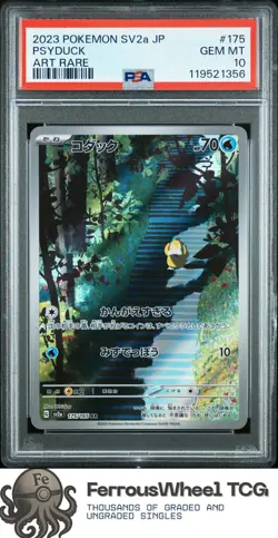 Psyduck #175 - 2023 Pokemon Japanese Sv2a-Pokemon 151 - PSA 10 - Image 1