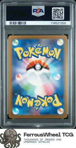 Psyduck #175 - 2023 Pokemon Japanese Sv2a-Pokemon 151 - PSA 10 - Image 2