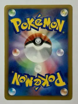 Machamp 212/BW-P (MP) Japanese Gym Challenge Pack Promo 2013 Pokemon Card - Image 2