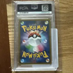 2015 POKEMON JAPANESE XY PROMO DOUBLE MEGA BREAK SET #177 KYOGRE-HOLO PSA 10 - Image 4