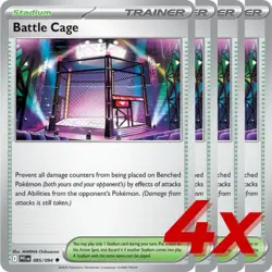 4x Pokemon TCG Battle Cage Phantasmal Flames 085/094 Playset - Image 1