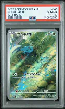 Bulbasaur Pokemon Japanese Sv2a-Pokemon 151 166 NM PSA 10 - Image 1