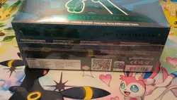 Pokemon Scarlet & Violet Twilight Masquerade ETB Sealed - Image 3