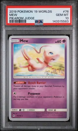 2019 POKEMON 2019 WORLD CHAMPIONSHIPS DECK: PIKAROM JUDGE #76 MEW PSA 10 - Image 1