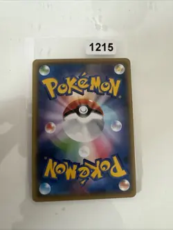 Combee Reverse Holo - 010/131 CP4 MINT/NM - Japanese Pokemon Card - Image 2