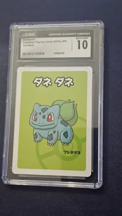Bulbasaur Old Maid 2019 Japanese Pokemon Card JPN CGC 10 - Image 2