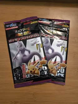2 Packs Japanese Pokemon Mewtwo Strikes Back Evolution Bromide Cards Sealed - Image 1