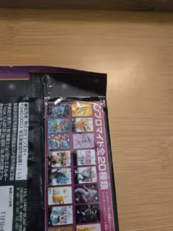 2 Packs Japanese Pokemon Mewtwo Strikes Back Evolution Bromide Cards Sealed - Image 3