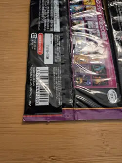 2 Packs Japanese Pokemon Mewtwo Strikes Back Evolution Bromide Cards Sealed - Image 4