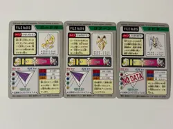 Pokemon card Carddass Pocket Monsters Weedle/Kakuna/Beedrill Bandai Japanese - Image 2