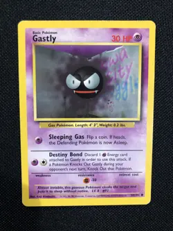 GASTLY - Base Set - 50/102 - Common - Pokemon Card - Unlimited Edition - Image 1