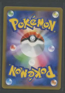 Hitmontop 1. Ed | Rising Fist 047/096 XY3 | Pokemon Karte JP NM 2014 Kapoera - Image 2