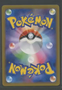 Hitmontop 1. Ed | Rising Fist 047/096 XY3 | Pokemon Karte JP NM 2014 Kapoera - Image 4