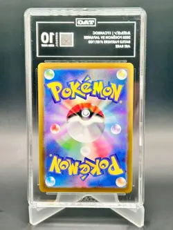 Pokemon 2025 Lycanroc 107/100 Sv9: Battle Partners Art Rare (Japanese) TAG 10 - Image 2