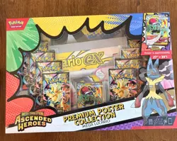 Pokemon TCG Ascended Heroes Premium Poster Collection Mega Lucario - LOT OF 4 - Image 2