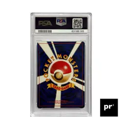 Pokemon Light Azumarill HOLO #184 JPN PSA NM 7 2001 Japanese Neo 4 P’kt Monsters - Image 3