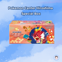 Pokemon Center Hiroshima Special Box Japanese [JP] NEW/SEALED - Image 1