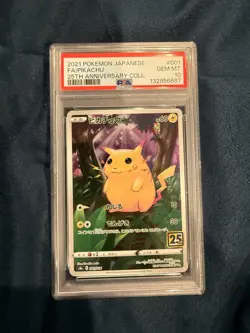 2021 Pokemon Japanese Pikachu FA 25th Anniversary PSA 10 Gem Mint #001 - Image 1