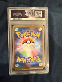 2021 Pokemon Japanese Pikachu FA 25th Anniversary PSA 10 Gem Mint #001 - Image 2