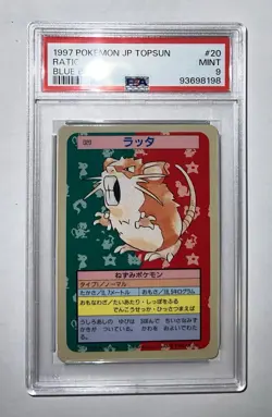 Pokemon PSA 9 Mint 1995 RATICATE Topsun Blue Back Japanese Promo #020 - Image 1