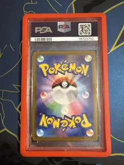 2022 Pokemon Mewtwo VSTAR Ultra Rare Pokemon GO JPN 091/071 PSA 10 GEM MINT - Image 2