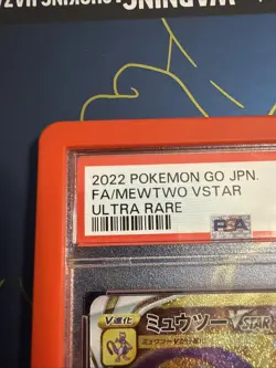 2022 Pokemon Mewtwo VSTAR Ultra Rare Pokemon GO JPN 091/071 PSA 10 GEM MINT - Image 4