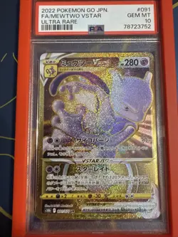 2022 Pokemon Mewtwo VSTAR Ultra Rare Pokemon GO JPN 091/071 PSA 10 GEM MINT - Image 5