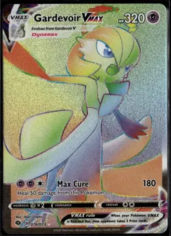 Gardevoir VMAX (Secret) Secret Rare Champion's Path 76/73 Psychic Holo Pokemon C - Image 1