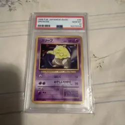 1996 POKEMON BASE SET JAPANESE #96 DROWZEE PSA 10 - Image 1
