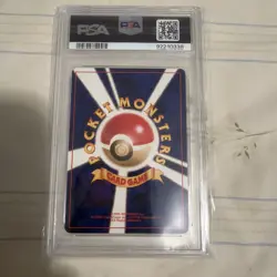 1996 POKEMON BASE SET JAPANESE #96 DROWZEE PSA 10 - Image 2