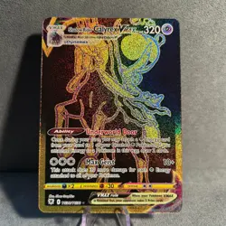 Shadow Rider Calyrex VMAX TG30/TG30 Astral Radiance Trainer Gallery Pokemon NM - Image 1